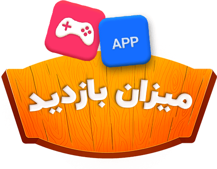 آمار